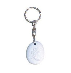 SchlüsselAnhänger -  Liebe- 5cm