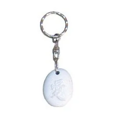 SchlüsselAnhänger - Liebe- 5cm