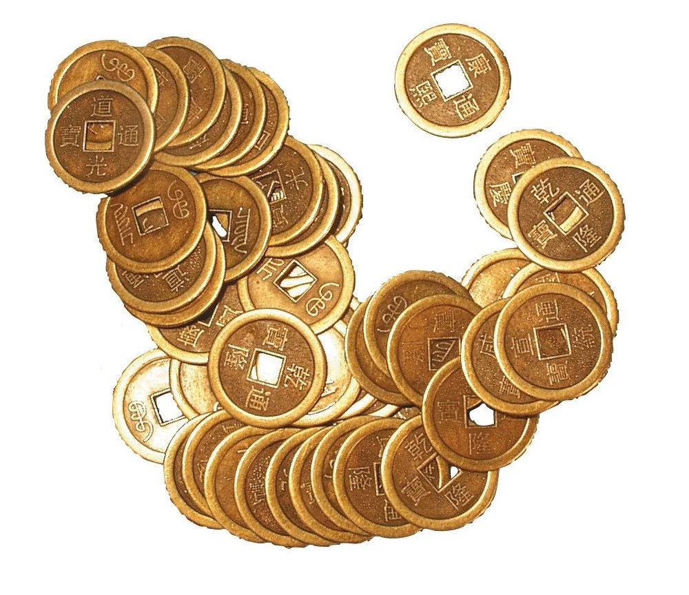 Chines. Münze einzeln 2,5cm