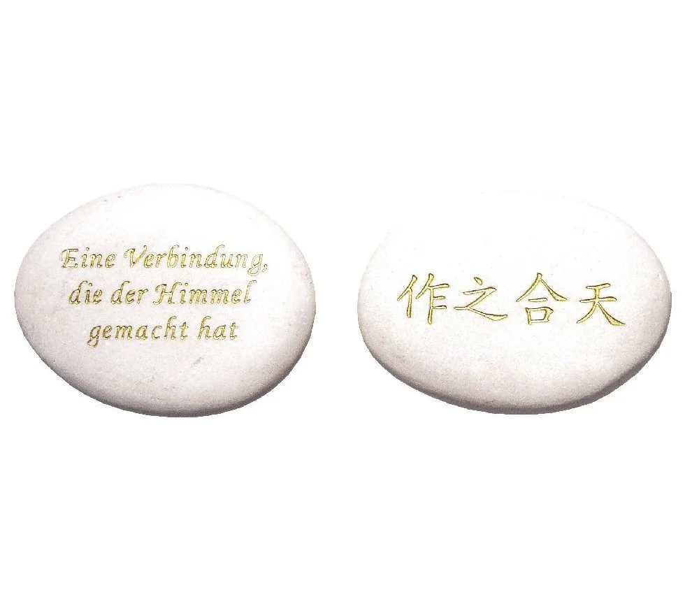 Flußstein "Eine Verbindung die der Himmel gemacht hat"