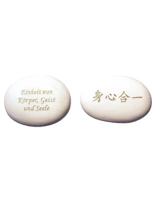 Flußstein "Einheit von Körper