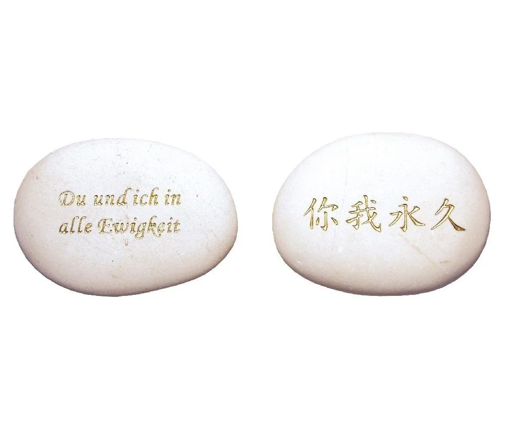 Flußstein "Du und ich in alle Ewigkeit" weiß/gold 7cm