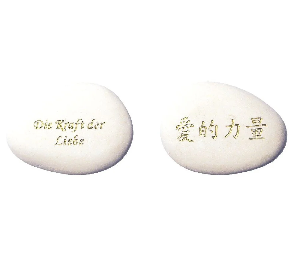 Flußstein "Die Kraft der Liebe" weiß/gold 7cm