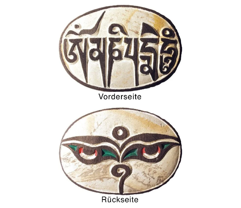 "Mani Stein" graviert "Om Mani Padme Hum" 8cm