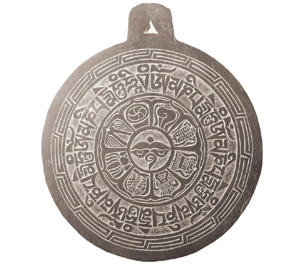 Nepalesische Schieferplatte graviert "Ashtamangala" 20c