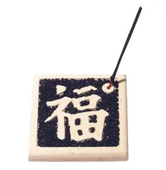 Räucherstäbchenhalter "Chin. Glück" Stein graviert 10cm