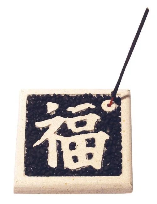 Räucherstäbchenhalter "Chin. Glück" Stein graviert 10cm