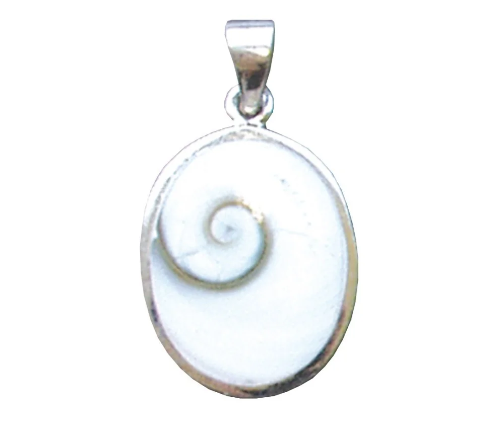 Anhänger - Shivas Auge- oval 2,2cm