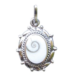 Anhänger -  Shivas Auge- oval 2cm