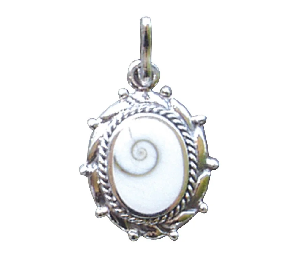 Anhänger - Shivas Auge- oval 2cm