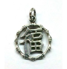 Anhänger "Happiness" Silber 925 3,5g