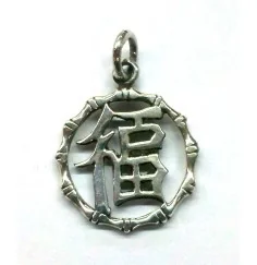 Anhänger "Happiness" Silber 925 3,5g