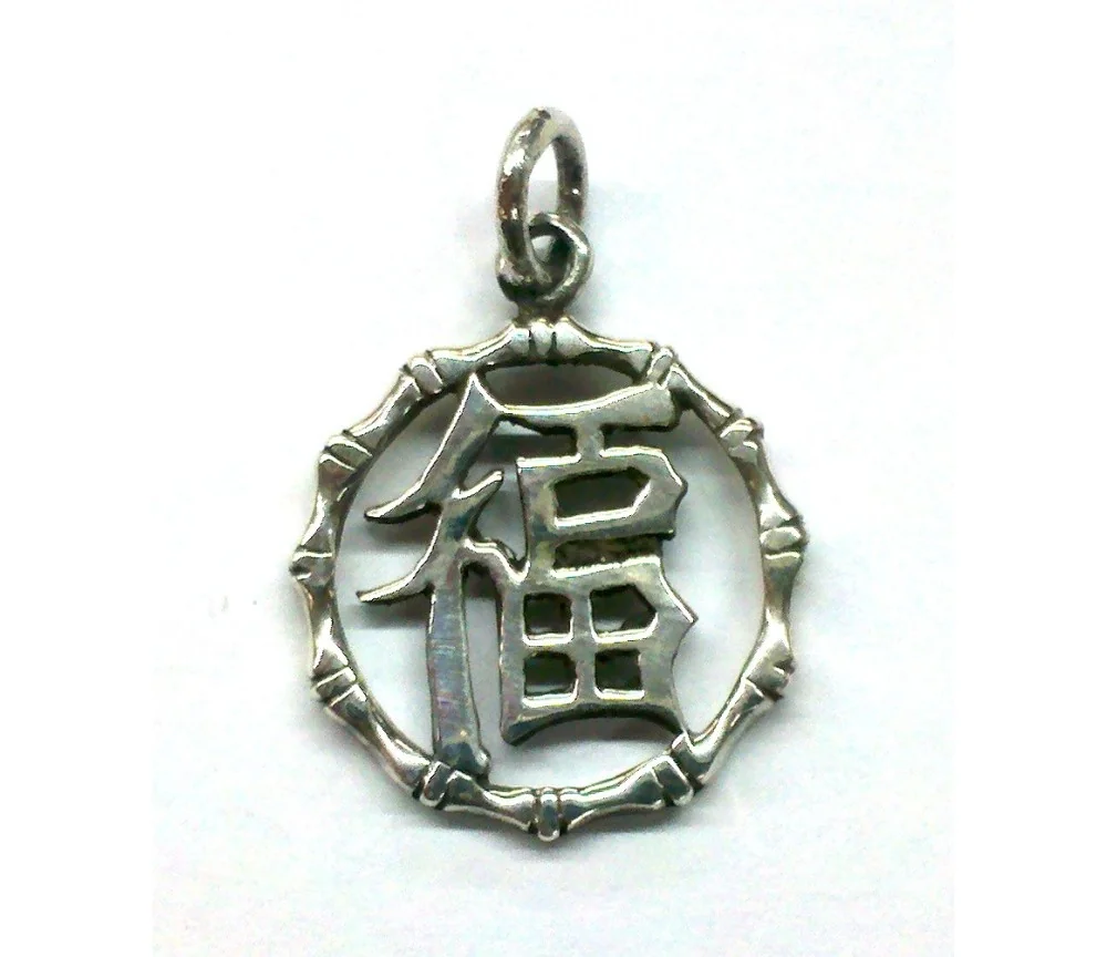 Anhänger "Happiness" Silber 925 3,5g