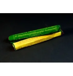 Tibetische Gebetsfahnen -Baumwolle - 27x33cm - 10 Fahnen - 2,7m Länge