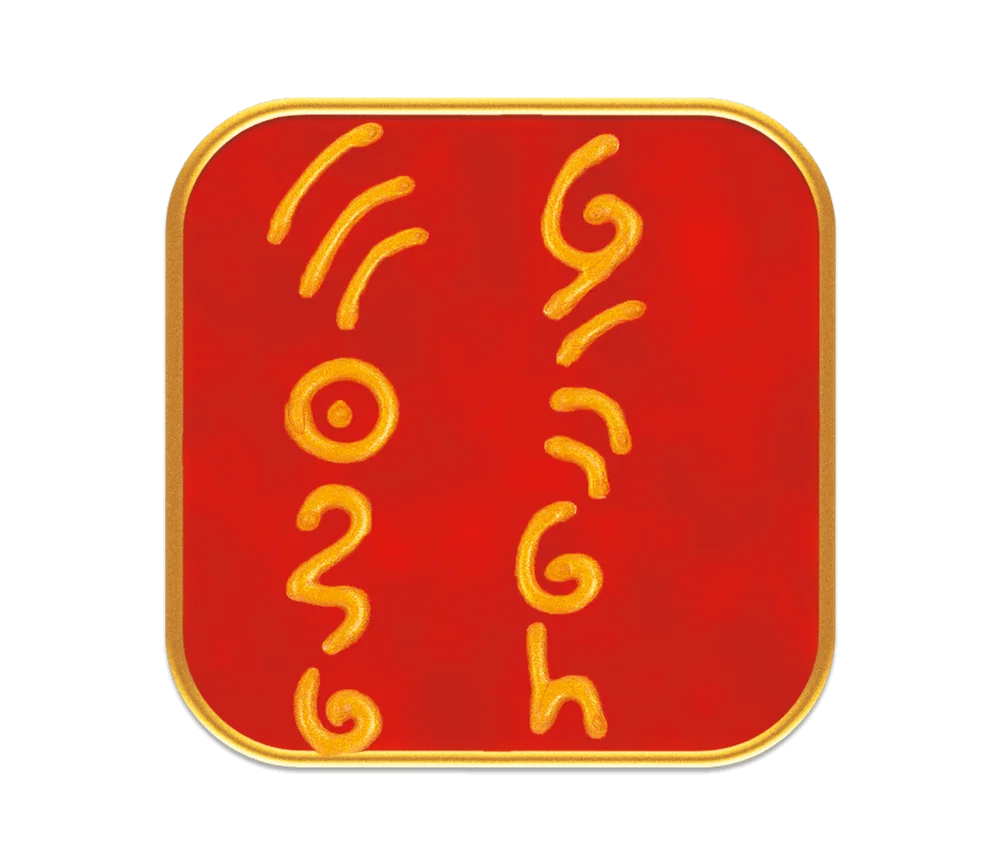 Ingrid Auer - Sternensymbol Andromeda - Handgefertigtes Symbol - Transparentfolie