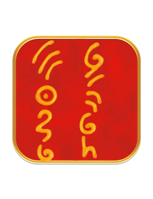 Ingrid Auer - Sternensymbol Andromeda - Handgefertigtes Symbol - Transparentfolie