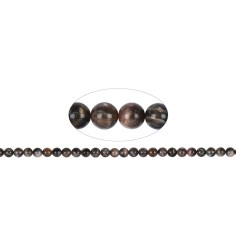 Heilstein & Edelstein-Strang - Kugeln, Mondstein (dunkel), 08mm (39cm)